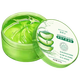 Swiss aloe vera gel 300g repair cream lotion men and women facial hydrating gel skin after-sun military training