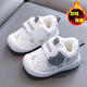 Tyrannis Yangma recommends baby toddler shoes for boys and girls, autumn and winter models 0 to 1-3 years old, winter boys' cotton shoes with velvet to keep warm, khaki_cotton shoes-F27W_autumn and winter 11.5 inner length cm_14 size