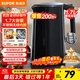 SUPOR electric kettle double-layer anti-scald kettle hot water kettle 1.7L large capacity all-steel seamless liner 304 stainless steel electric kettle SW-17J419