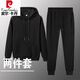 Pier Cardin Counter Brand Herbst und Winter Neue Herren-Kapuzen-Sweatshirt plus Samt verdickte Weste Dreier Casual Modetrend Set 693-schwarze Feder- und Herbstweste Drei-teilige Dünn M Empfohlen 80-100jin [Jin gleich 0,5 kg]