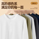 VANCL Waffle T-shirt Men's Spring and Autumn Retro Henley Collar Long Sleeves Trendy and Versatile Clothes Olive Green M