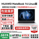 Huawei MateBook 14 Linux-Version Laptop Regierungszuschuss Touchscreen High Brush 2,8K OLED-Bildschirm Geschäftsbüro Lernleistung dünner und leichter tragbarer Computer Ultra5 Haoyueyin 16G + 1 TB Store vorinstalliertes Windows (nicht aktiviert)
