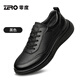 Zero Men's Shoes Autumn New Business Commuting British Casual Leather Shoes Versatile Soft Sole Sports Shoes Black 40