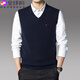 TOMMY JEANS Tommy Cardigan Men's V-neck Vest Middle-aged Dad Sweater Vest Vest Winter Warm Bottoming Shirt V/Collar Green XL 180/100A Recommended 160-180Jin Jin equals 0.5 kg