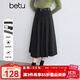 Betu women's winter new skirt accordion fold design with belt A-type skirt for women 2410T75 dark gray M