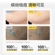 Feather Acne Patch Star Patch Men and Women Concealer Invisible Acne Remover Patch Cute Doudou Patch Can be Put on Makeup Christmas Gift