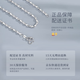Chinese Gold Ingot Chain Pure Silver Necklace Men's Solid Clavicle Chain Jewelry Birthday Gift for Boyfriend and Husband Wedding Anniversary Men's Ingot Chain-51cm Jingsuda