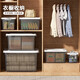 Storage box transparent dust-proof and mildew-proof finishing box dormitory home quilt clothing storage box huge size large capacity extra large size - three pack buy one get two free