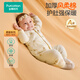 All-cotton era baby clothes jumpsuit autumn and winter soft cotton warm velvet baby winter warm cotton clothes Fun Jungle 80 yards