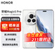 Honor Magic6 Pro Jingcang Sufa 5G mobile phone Honor Hongyan Communications Jurhino glass third generation Snapdragon 8 long battery life AI mobile phone Honor magic6pro Qilianxue 16GB+512GB official standard configuration