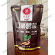 Ge Duoduo Chewing Pueraria Plant Betel Nut Substitute Pueraria Betel Nut Casual Snacks Coffee Flavor Xiangtan Betel Nut Flavor 18g*1 Pack