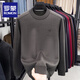 ROMON wool sweater men's round neck sweater men's long-sleeved autumn and winter middle-aged solid color casual velvet sweater bottoming shirt for men burgundy velvet thickened XL 135-150Jin Jin equals 0.5 kg