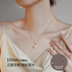 Century-old Feixiang Pearl Necklace Women's 2025 New Single Necklace Pendant Light Luxury Niche Clavicle Chain S925 10mm Single Pearl Pendant--Golden Chain