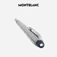 Montblanc (MONTBLANC) StarWalker Series Blue Star Metal Special Ink Pen M Tip 130219 Men's New Year Gift