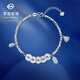 Caibai Jewelry Platinum Bracelet Pt950 Platinum Elegant Holland, America and the United States Five Coin National Style Bracelet Price BJ Platinum Bracelet About 9.66g About 16cm