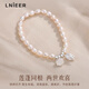 Lnieer999 pure silver Liangshihuan freshwater pearl bracelet for women 2025 new hot style light luxury niche exquisite beaded bracelet Liangshihuan pearl bracelet + test certificate gift box