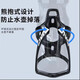 Bicycle water bottle rack PC plastic aluminum alloy road mountain bike water cup holder mountain bike riding equipment accessories blue + screw + wrench