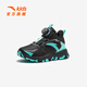 ANTA Children's Shoes Children's Cotton Shoes Boys' Sports Shoes 2025 Winter Shopping Mall Same Style Children's Shoes Plus Velvet Warm Snow Boots Boys Black/Fluorescent Aqua-2 Size 29