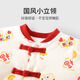 Youqi baby clothes for men and women, autumn and winter warm jumpsuits for infants and toddlers, 100-day New Year's greetings, festive one-year-old dresses and clothes