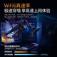 Sui U Xing 2026 wifi portátil inalámbrico wifi enrutador inalámbrico de banda ancha enrutador Gigabit sin cables CPE plug-and-play alquiler rural zona montañosa cobertura de casa completa chip de seis núcleos + penetración rápida en la pared rey blanco