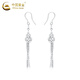 China Gold (CHINA GOLD) PT950 platinum tassel ear hooks for women, high-end and light luxury, platinum Valentine's Day birthday gift for girlfriend and wife, platinum gourd tassel ear hooks, about 4.4g