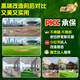 Qingya simulated lawn carpet, fake turf bedding, plastic outdoor artificial court, artificial fence, kindergarten green floor mat, 2 cm, newly upgraded 11-pin encryption, high-quality B-grade model (4 meters wide, 1 meter long) 4 square meters (up to 25m, how long do you need to take a few pieces)