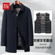 Red bean silk cashmere down removable liner 2025 new men's woolen coat cashmere silk wool navy blue 3XL