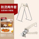 Skingcond anti-scalding bowl clamp, anti-slip pliers, kitchen clamp, plate clamp, steamed vegetable stainless steel insulated tray clamp, bowl clamp, upgraded two-piece set of tray clamp + bowl clamp, milk white