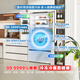 Rongsheng Cube Sugar 515L French-style multi-door refrigerator dual-system ultra-thin zero-embedded first-class energy efficiency automatic ice making World Cup customized refrigerator national subsidy BCD-515P60FZNAD Weaver White