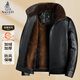 Blue Veyron detachable fur collar velvet thickened leather jacket men's winter new middle-aged men's lapel jacket