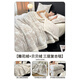 Piaoao blanket winter thickened plus velvet single women's bed winter carved milk velvet blanket office nap blanket three-layer three-layer blanket Lezhi blue type A milk carved velvet + Beibei 110cm*150cm about 2Jin Jin equals 0.5kg baby blanket/shawl blanket