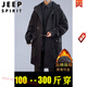 JEEP SPIRIT large size mid-length windbreaker for men plus size plus size for autumn and winter loose plus cotton coat fat man trendy windproof jacket black cotton coat MY3366 free +- insurance M recommended 80-100Jin Jin equals 0.5 kg