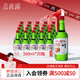 JINRO Korean soju, strawberry flavor, 360ml*20 bottles, imported wine, liqueur, fruity wine, low alcohol content