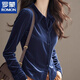 Lomon gold velvet bottoming shirt in autumn and winter, beautiful, high-end and temperamental top, super good-looking, unique and unique shirt, navy blue L 110-120Jin Jin is equal to 0.5 kg
