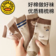 G.duck children's socks, pure cotton for boys, 1-12 years old, mid-calf socks, plus velvet and thickening, autumn and winter, pure cotton children's socks, terry plus velvet and thickening, dinosaur party- 5 pairs, 1-3 years old, recommended foot length 11-13CM, shoe size 16-1