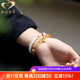 GONMCEAN Brazilian citrine bracelet 999 gold fortune tag accessories bracelet gift
