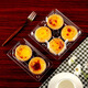 Dongzhitiandi disposable transparent plastic egg tart box cake house baked Portuguese egg tart packaging box bo zai cake green dumpling box egg tart box 2 pieces 30 sets