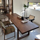 North American black walnut solid wood large board tea table and chair combination boss desk desk natural edge Zen tea table logs Contact customer service to select board texture