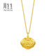 Chow Sang Sang Gold Pendant Pure Gold Longevity Lock Baby One-Year-Old Gift Necklace Not Included 09300P Price 3.3g