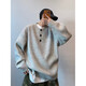 Autumn and winter tops Korean simple Henry collar sweater men's trendy brand INS pullover bottoming sweater light gray 3XL