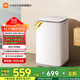 Mijia Xiaomi pulsator washing machine 8KG ultra-clean large capacity fully automatic health bucket self-cleaning rental dormitory XQB80MJ106 first-level energy efficiency