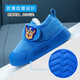 Paw Patrol Snow Boots Children's Cotton Shoes Winter Cartoon Velvet Thickened Girls' Cotton Boots for Little and Middle-aged Boys Light Yellow 32
