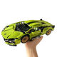 Shantou Lincun domestic building blocks Lamborghini Green Bull racing supercar display ornaments for children boys and girls assembly Big Green Bull remote control power set HD Yak