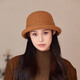 Autumn and winter retro wool fisherman hat, new style, feminine, simple basin hat, rolled edge, fashionable face-showing small hat, trendy Mocha