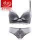 LangSha Lace Underwear Women's Small Breasts Push Up Thickening to Show Bigger and Prevent Sagging 2025 Flat Chest Special Sexy Shaping Bra Set White - Single Underwear 80B 36 (Push Up Bobo Cup)