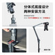 LEAPLIGHT aluminum alloy cantilever bracket desktop camera tablet mobile phone fixed stand can be rotated 360 degrees and adjusted for live shooting and drama chasing metal support bracket LYX1 cantilever bracket