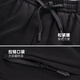 Hemian Winter Elderly Cotton Pants Men's Outerwear Thickened Dad Pants Northeastern Cotton Pants Elderly Wool Pants Plus Velvet Warm Pants Black Velvet Thickened Knee Pads Wool Cotton Pants 3XL 2 feet 8-2 feet 9 Recommended 150-170 Jin Jin equals 0.5 kg