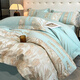 Mercury series sense Class A long-staple cotton pure cotton four-piece set three-dimensional jacquard cotton quilt cover bed sheet light luxury 1.8 bedding Champagne 1.5 sheet style four-piece set quilt cover 200x230