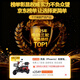 Phoenix (Phoenix) cool electric tricycle household small elderly walking electric vehicle tricycle elderly leisure battery car climbing model 800W丨60V24A black gold + battery life about 50 kilometers