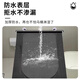 Wenzhi smart toilet waterproof baffle thickened shower protection artifact toilet dust cover universal toilet waterproof artifact 68*125cm comes with three suction cups
